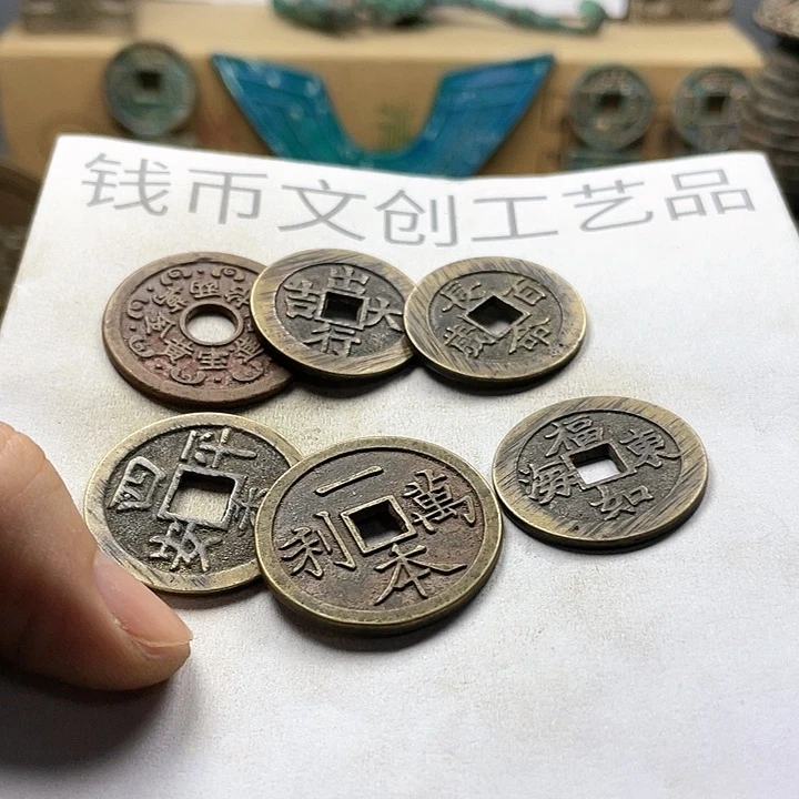 金*宝收藏的小小小小小小小小小