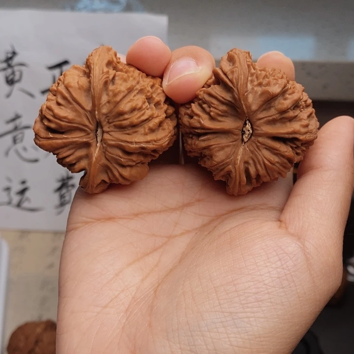 一***年文玩核桃吊坠南疆56677