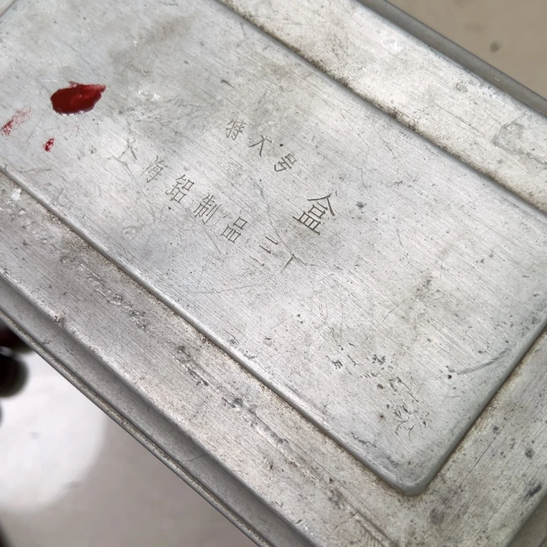 @***@非洲紫檀（红花梨）