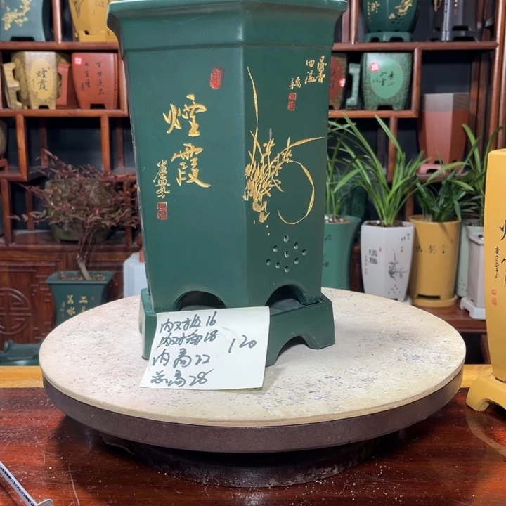 关注陶霸廊精品紫砂