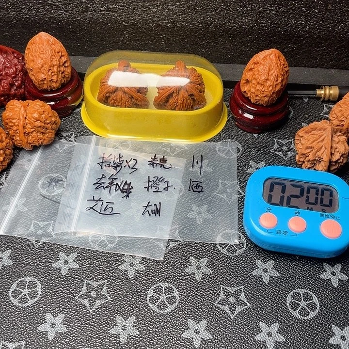 殷***.把件文玩核桃核桃等经济作物和蔬菜