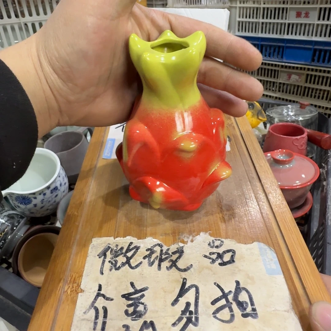 微瑕疵介意勿拍陶瓷器皿S354