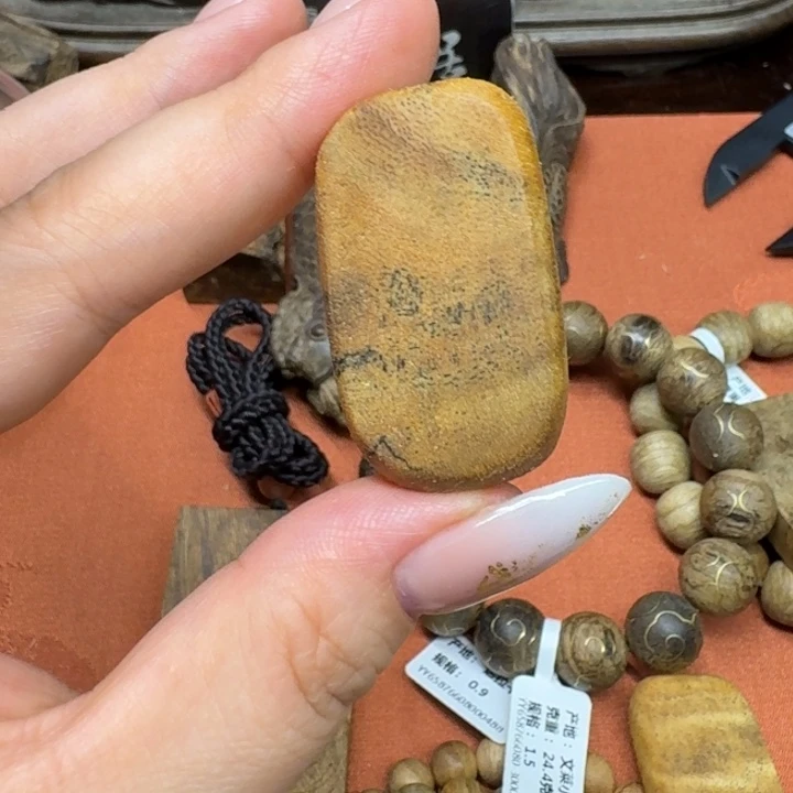 大叶紫檀（黑酸枝木类）