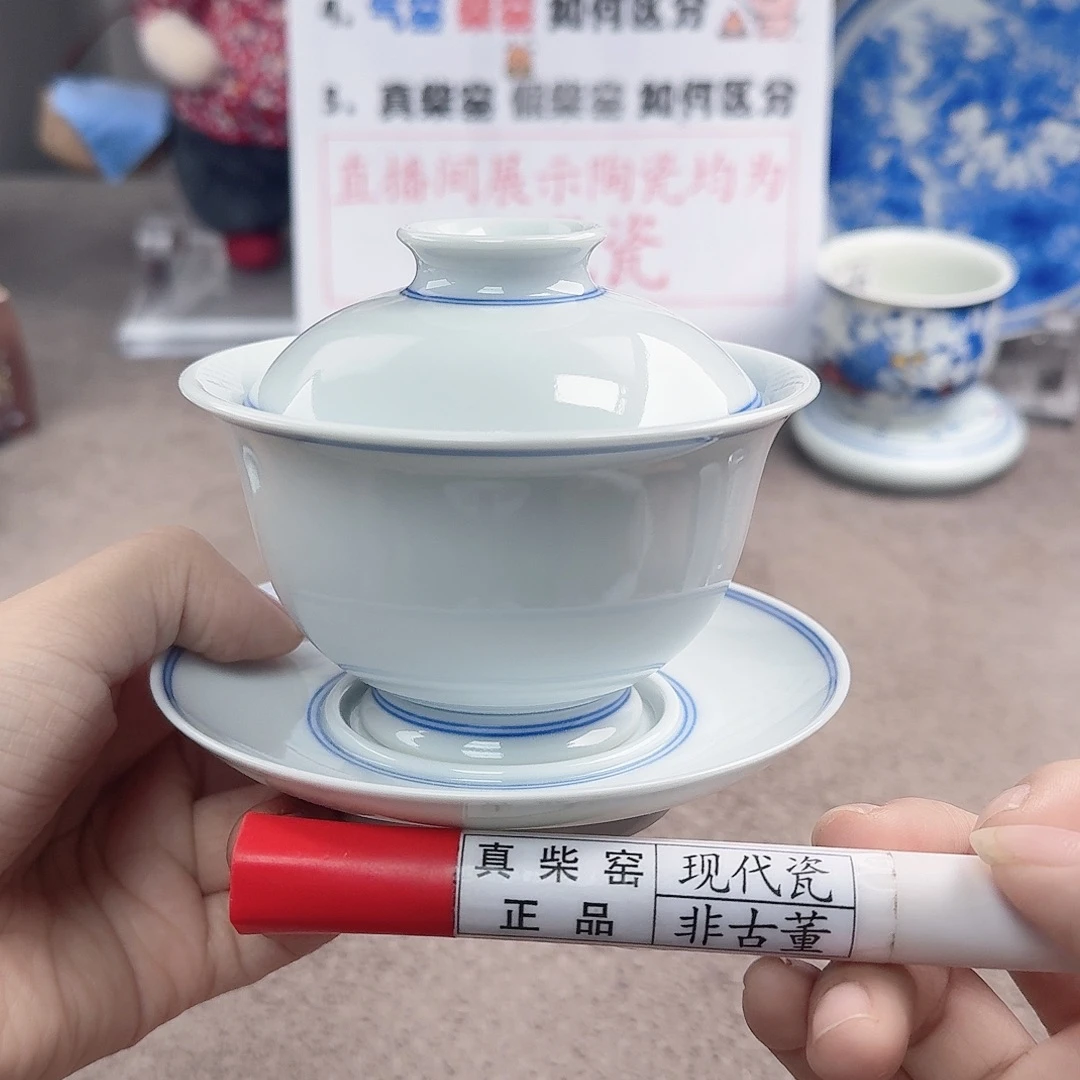 陶陶瓷艺术设计中心