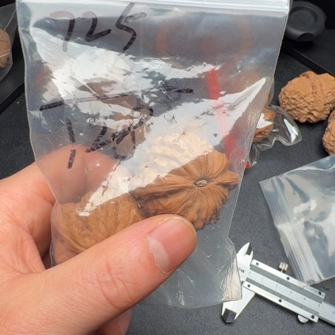 核桃把件阿***七41 全品山地红皮磨