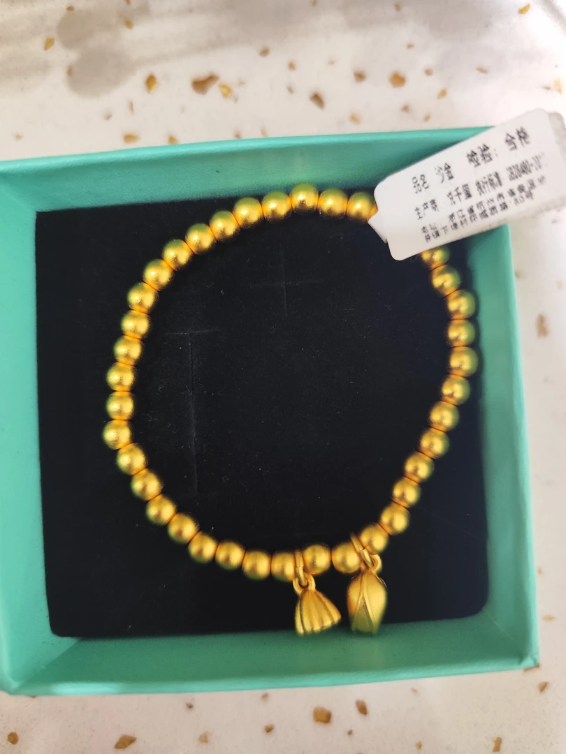 钛钢婚庆饰品 郁金香莲蓬金色手链