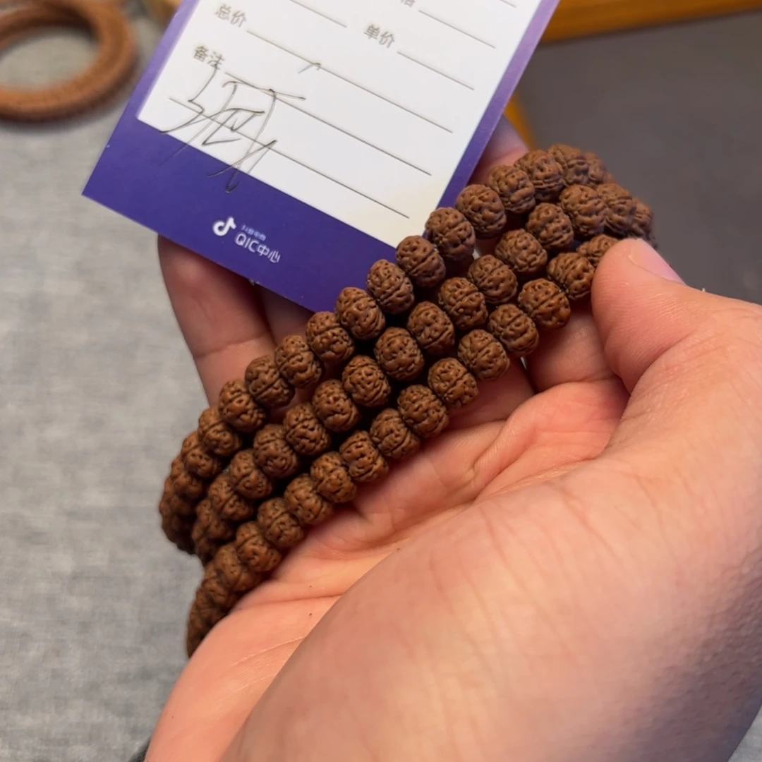 金刚菩提吊坠c**.超头