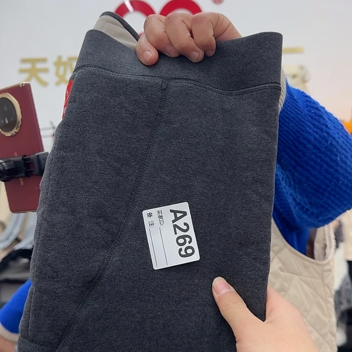 德绒羊毛裤瑕疵品2X