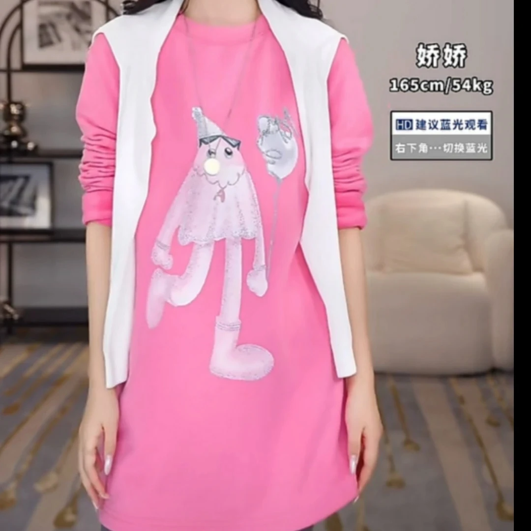 AMASS/阿玛施早秋新款时尚烫钻印花休闲百搭圆领长袖T恤女 530189