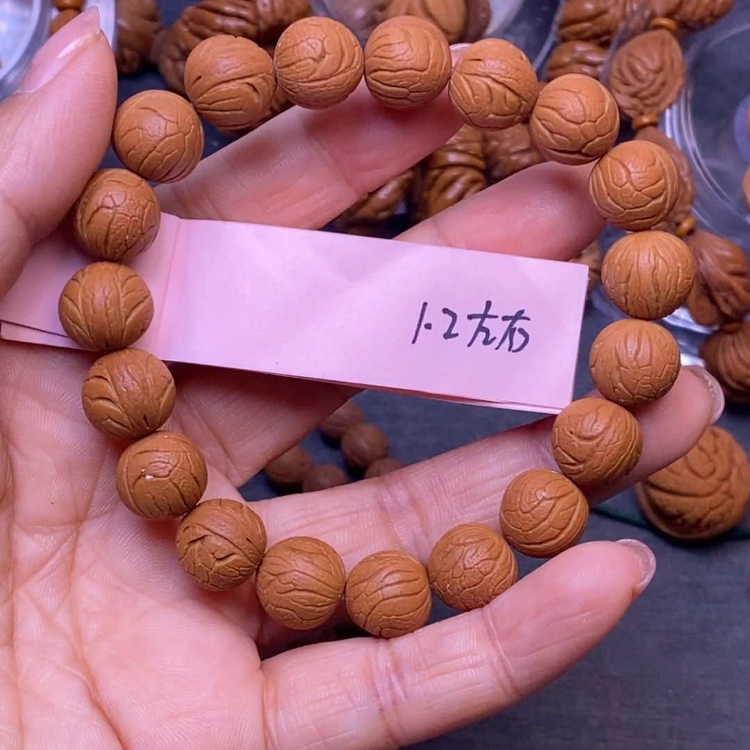 秦岭龙纹桃核19颗