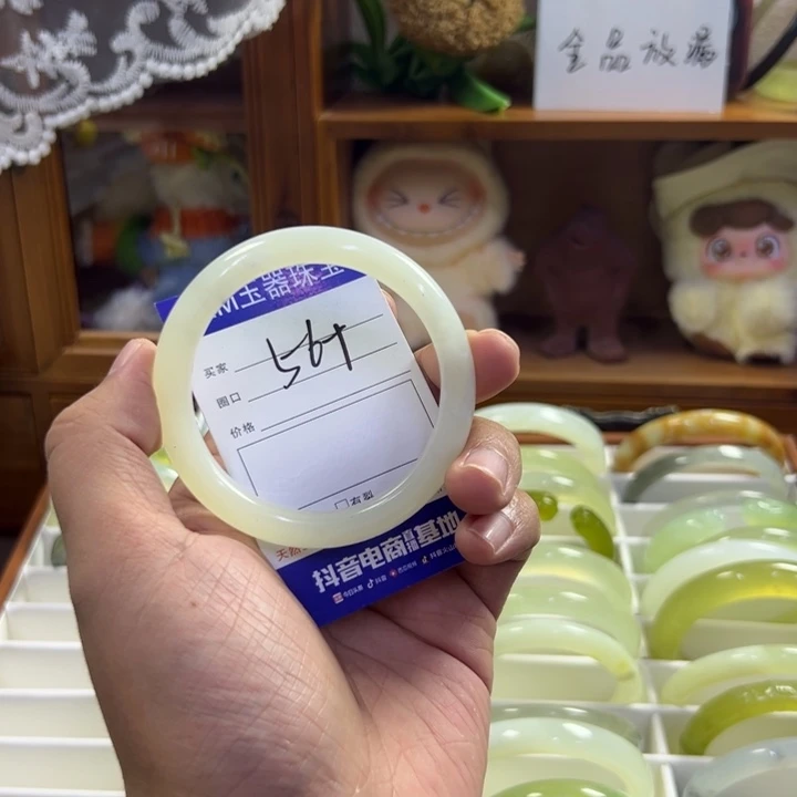 蛇纹石玉未镶嵌手镯424