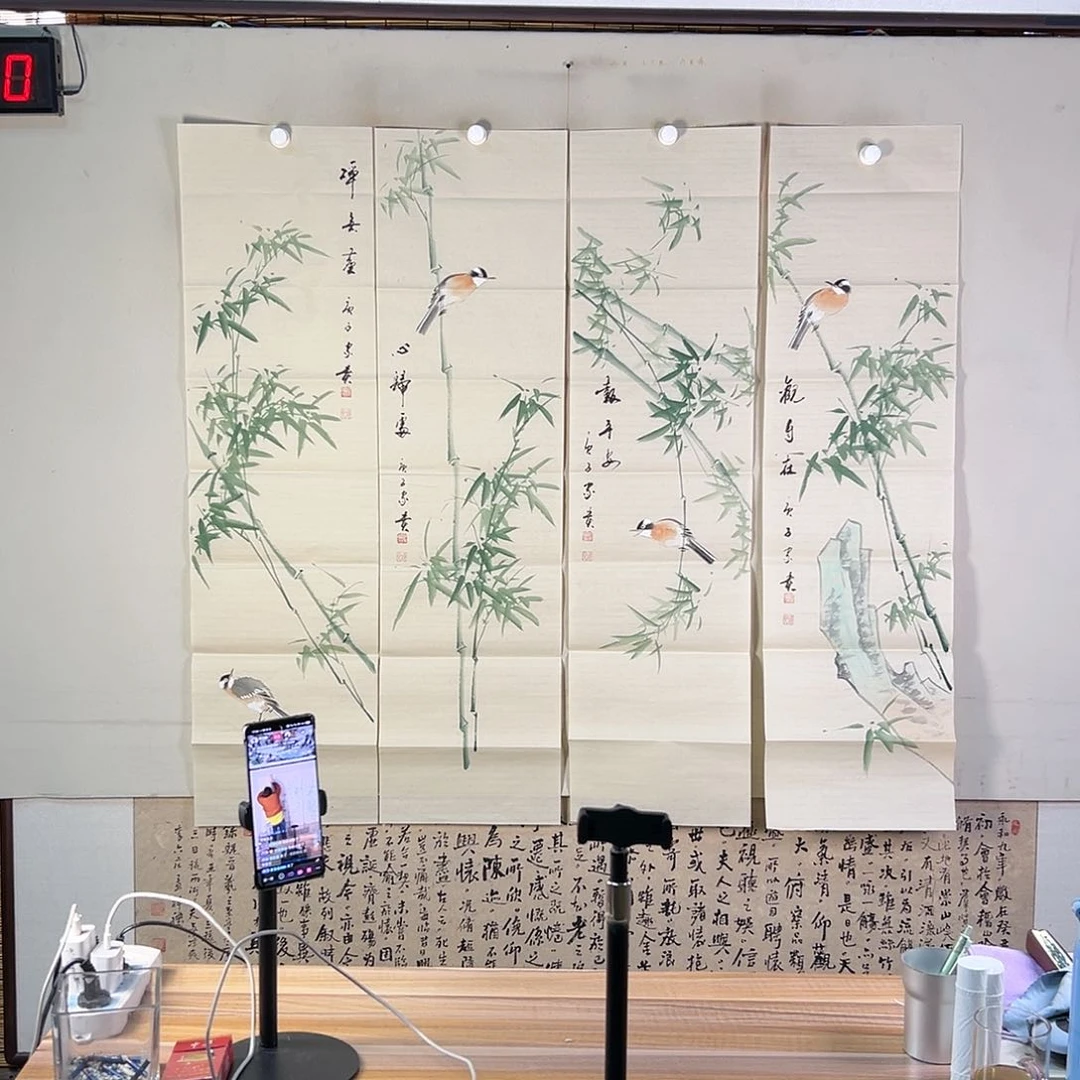 国画421 牡丹之花之叶的颜色与叶