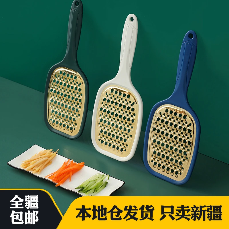 新疆包邮多功能削土豆丝切菜机家用切丝刨丝器切片切花切丁擦丝器