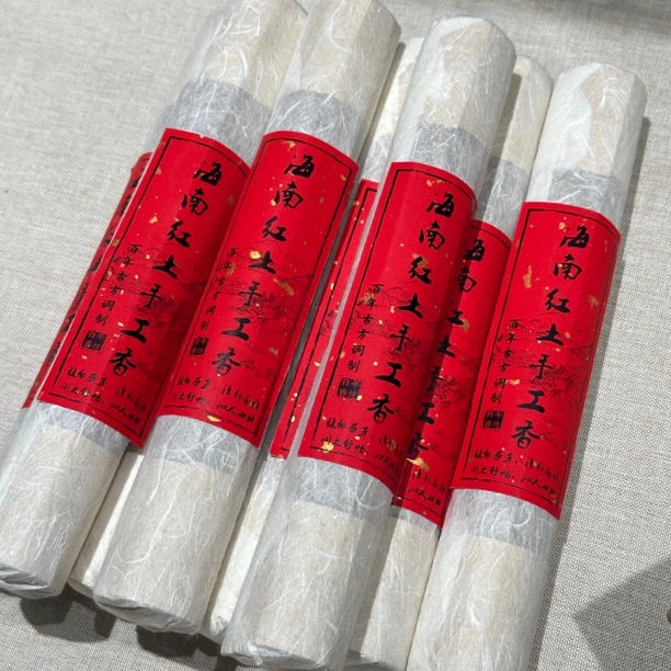 沉香挂件 家居香熏  综合链接