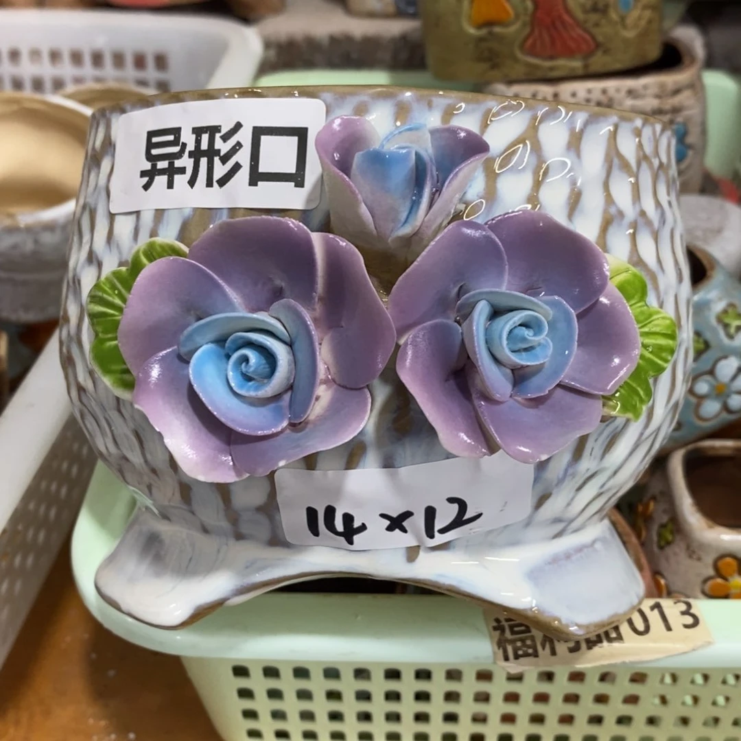 【闪购商品】