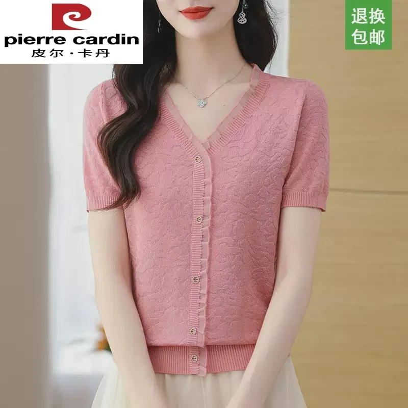 桑蚕丝短袖女t恤夏季新款V领粉色气质上衣女装妈妈冰丝针织衫小衫