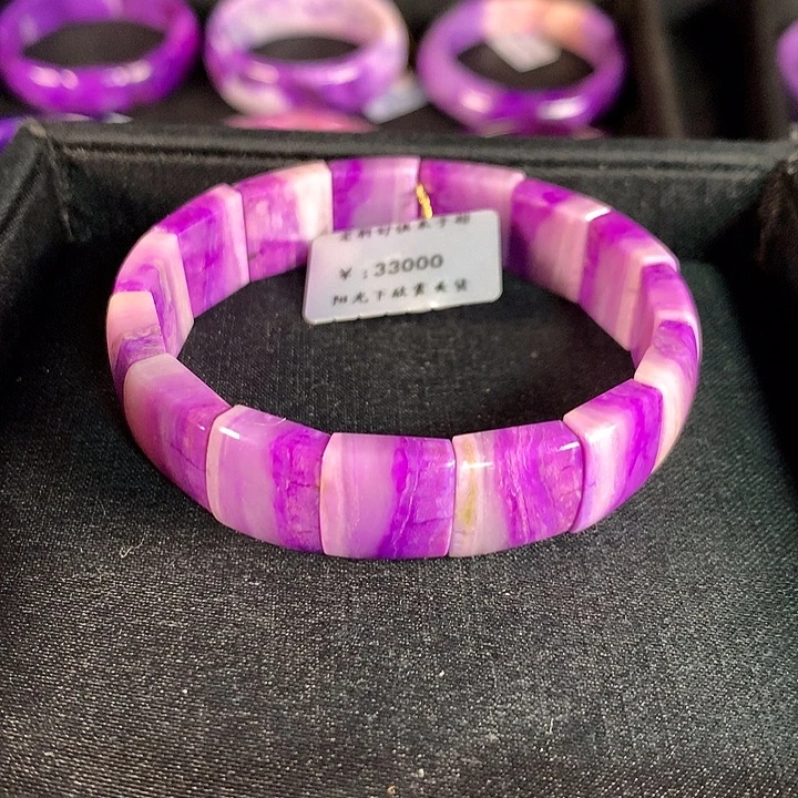 苏纪石（舒俱来）未镶嵌手牌