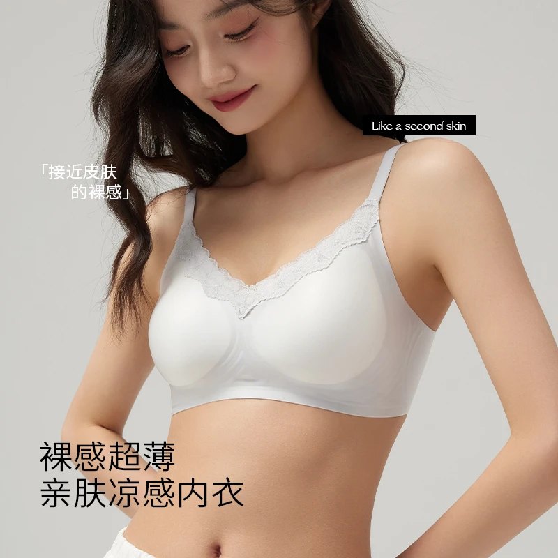 云感蕾丝无痕聚拢文胸薄款透气杯垫提拉高颜值欧若风内衣夏季