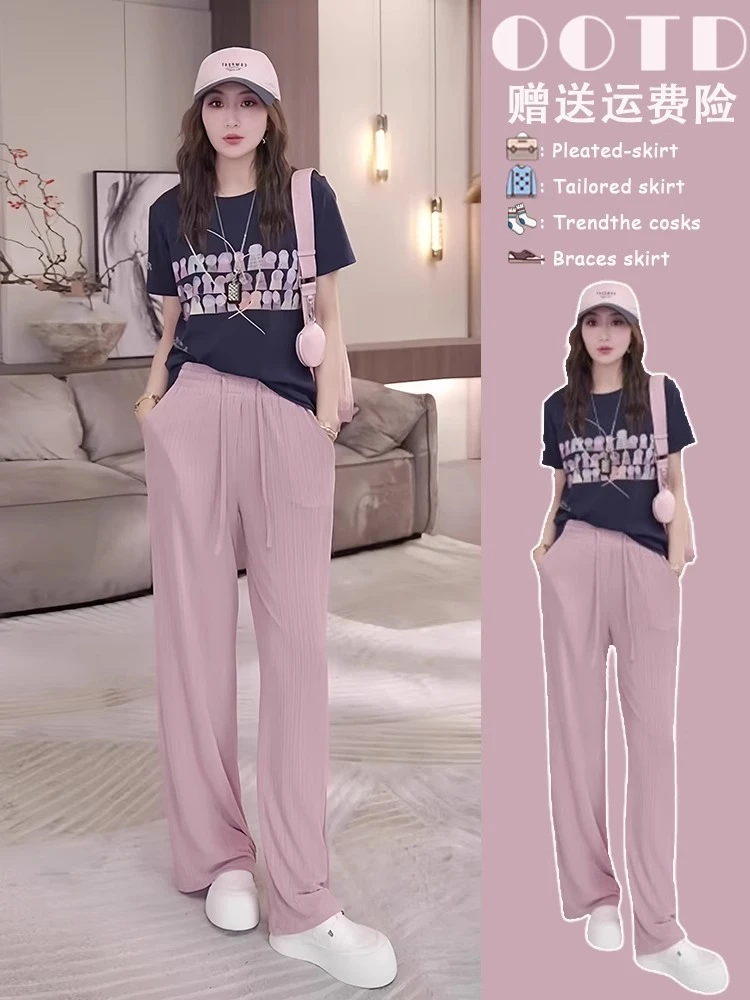 夏季韩剧穿搭微胖减龄显瘦字母短袖T恤垂感直筒休闲裤两件套装女