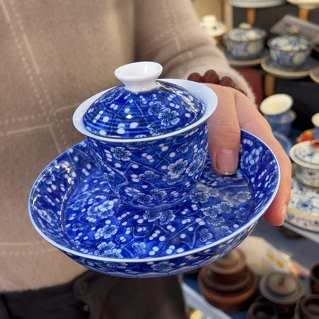 盖碗很漂亮我很喜欢