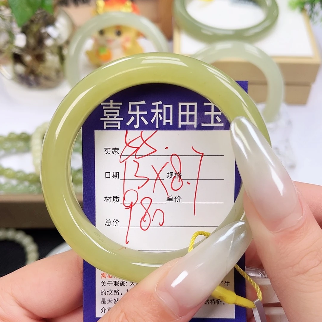 和田玉未镶嵌手镯