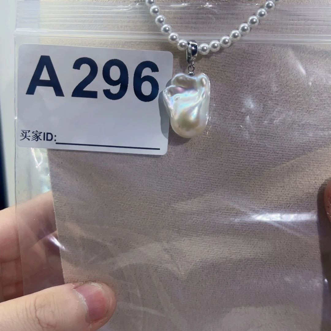 淡水珍珠吊坠(不含链)未镶嵌