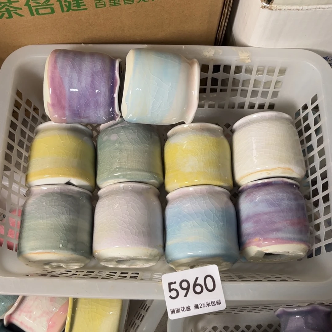 5960内口4景德镇手工
