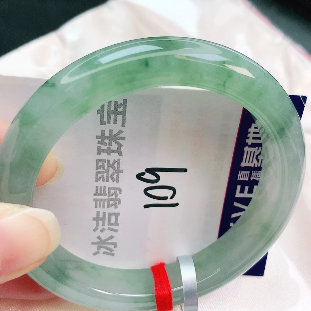 未镶嵌手镯翡翠缅甸天然A货翡翠手镯