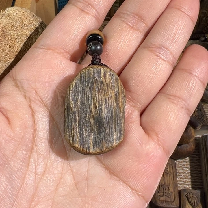 沉香碎屑沉香白棋楠沉香牌3.5克