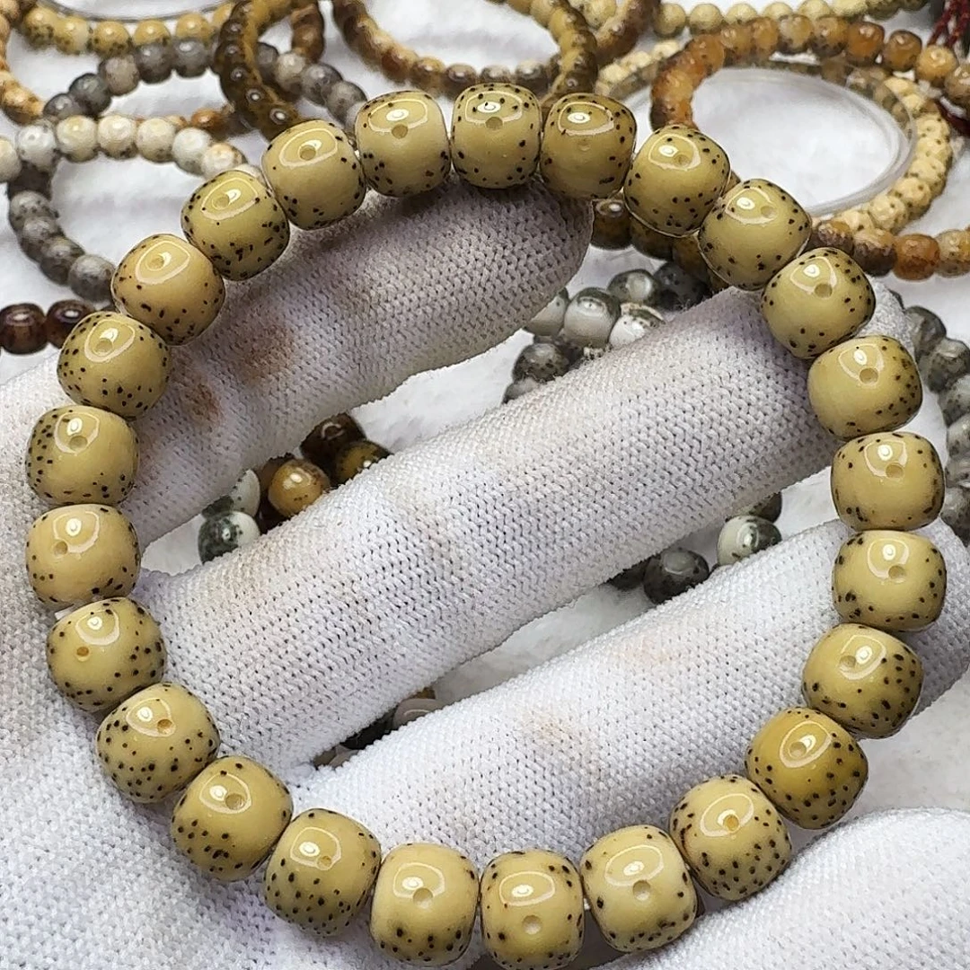 吊坠星月菩提98半壁大眼细星