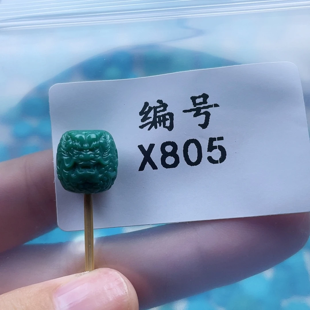 落***K绿松石未镶嵌珠宝奇石