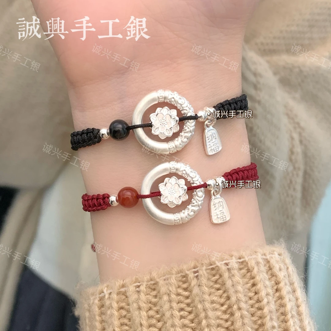 足银手链足银999手链纯银平安扣莲花手绳百搭情侣送礼足银手绳
