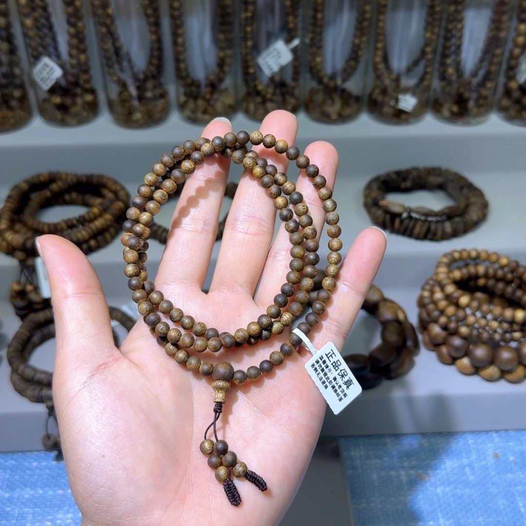 沉香手串海南白棋0.5多圈9+