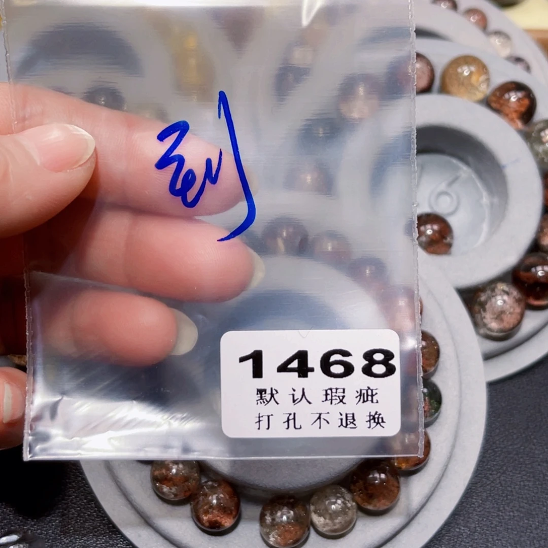 主***～水晶未镶嵌吊坠(不含链)