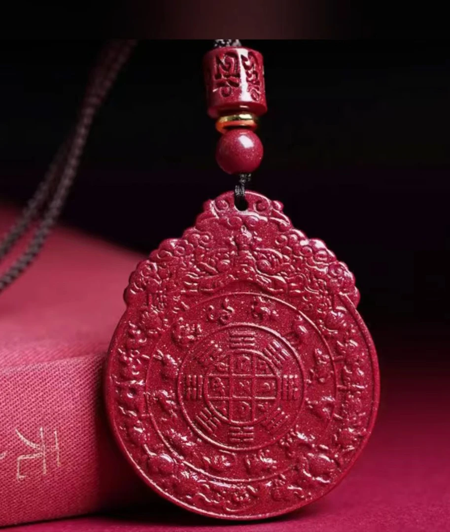 含辰砂工艺品男女九宫八卦本命年护身好物挂坠含辰砂工艺品