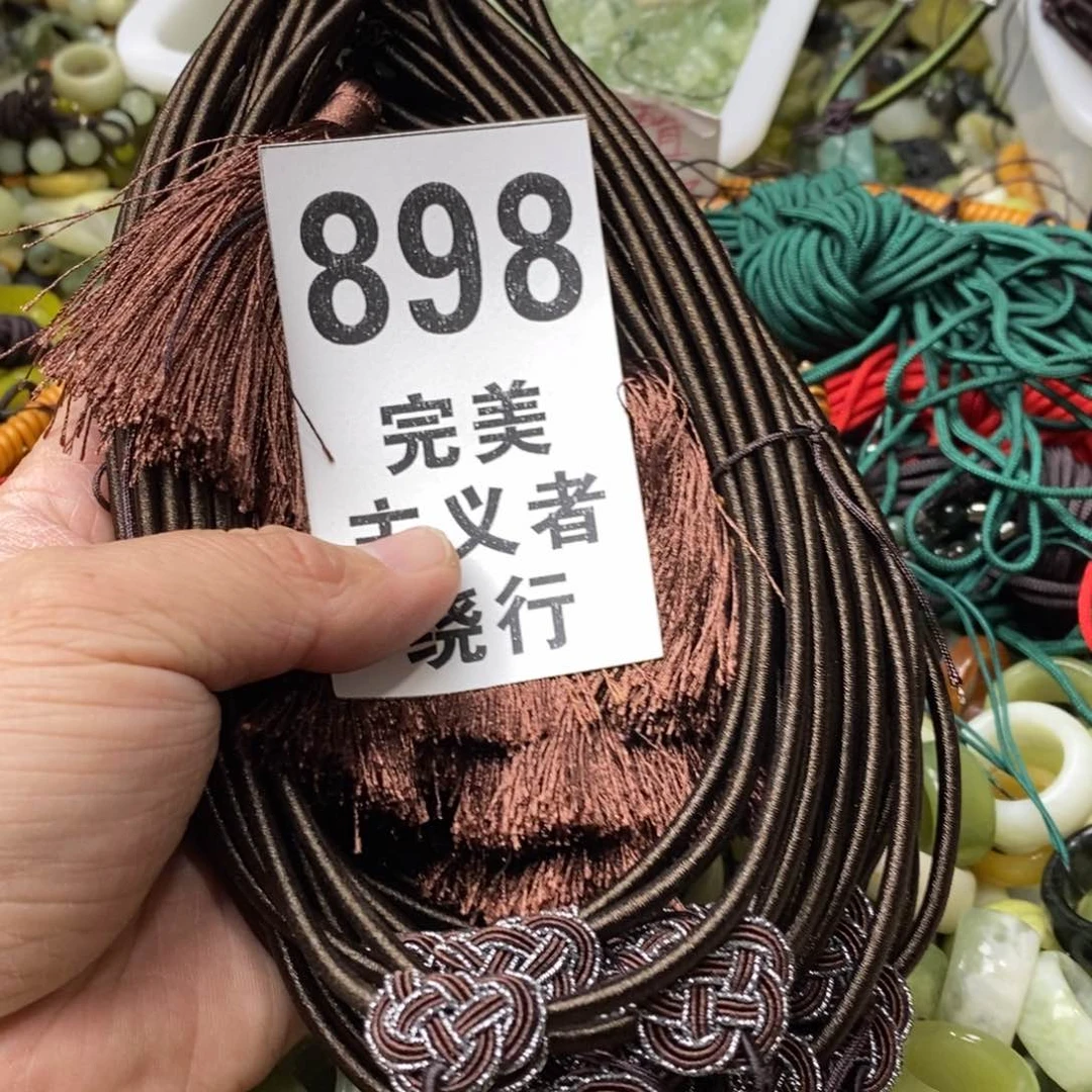 蛇纹石玉挂坠未镶嵌