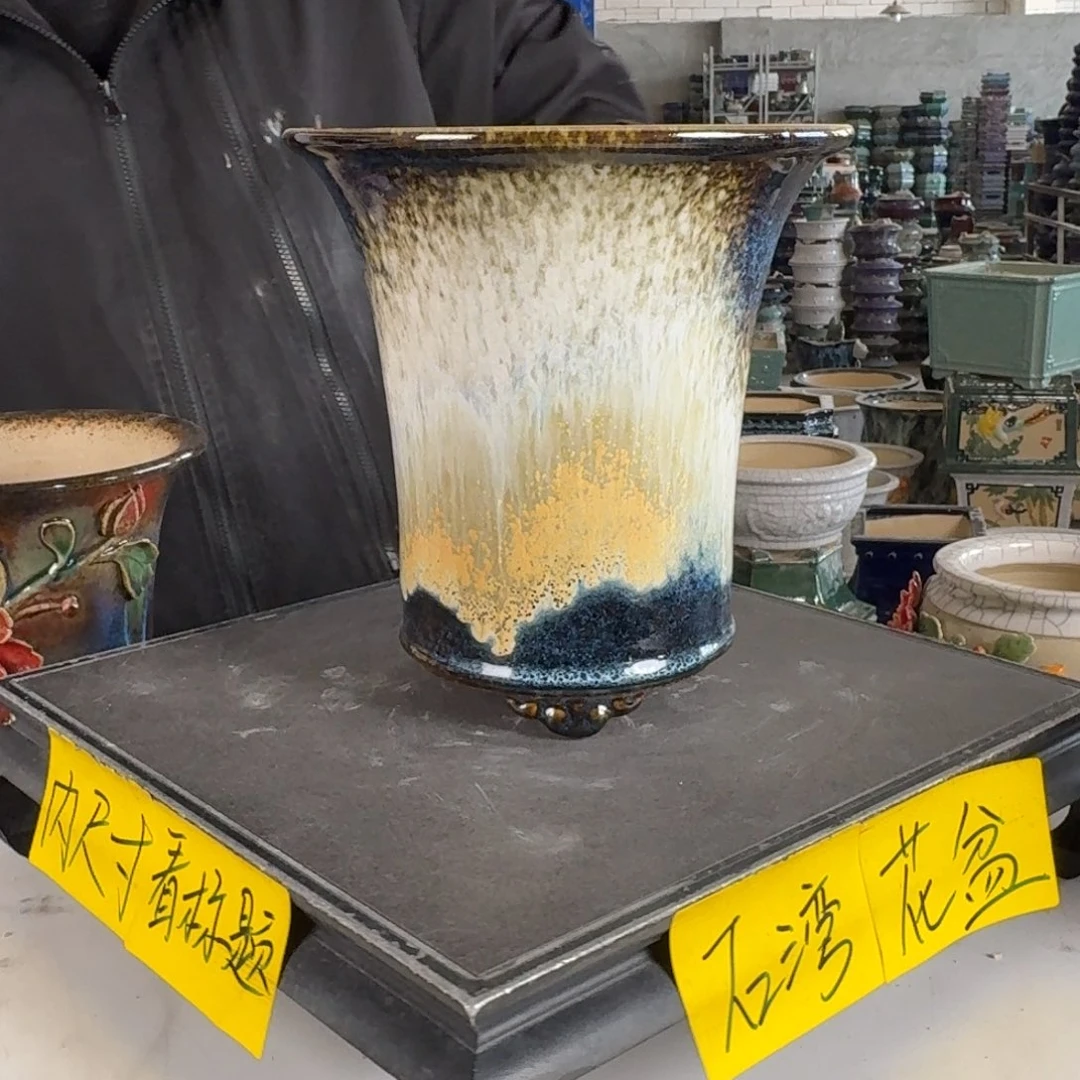 。一风堂石湾花盆 内16*18