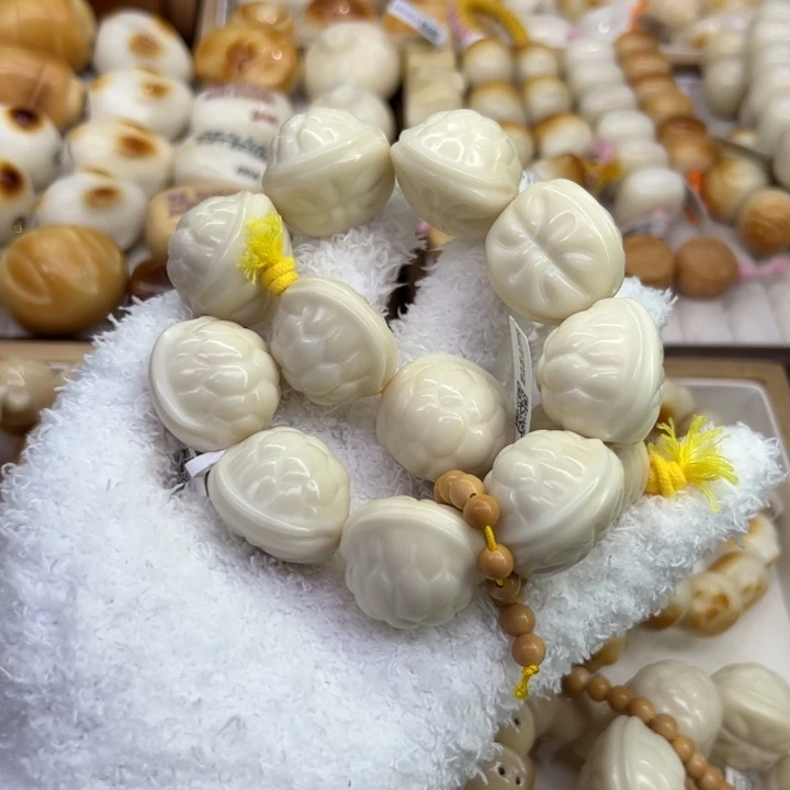 啵***栗手串菩提根/象牙果61 象牙果原果雕刻大尺寸富甲天下全品