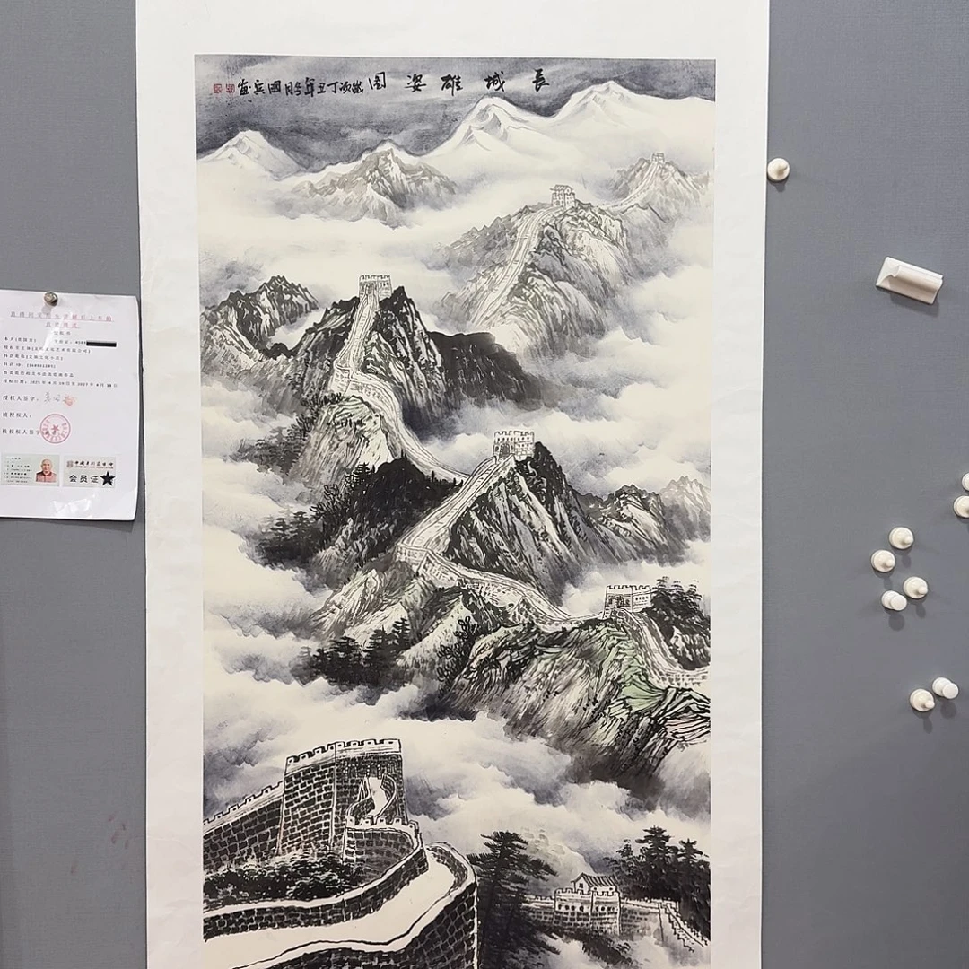 国画国画莫国宾老师精品