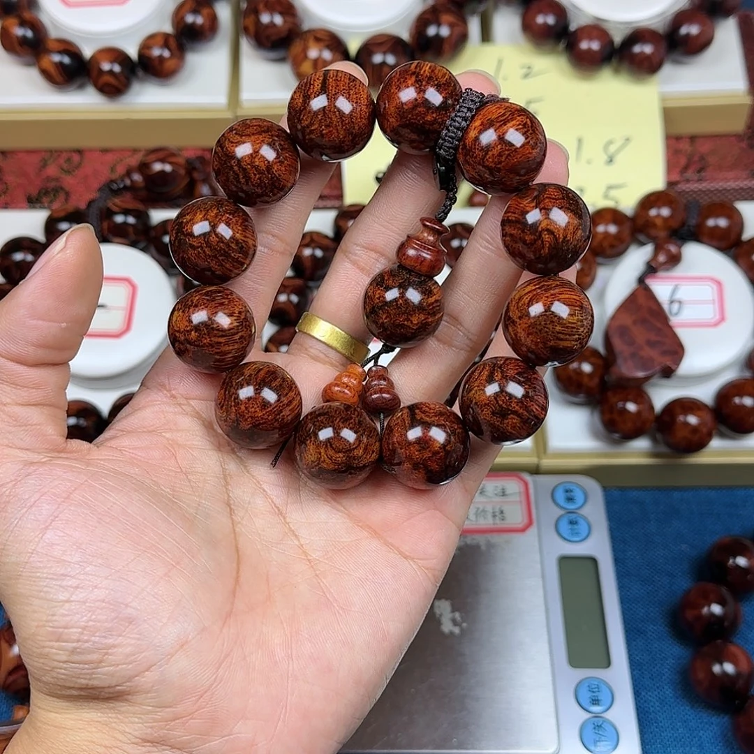 孤***1黄花梨/降香黄檀黄花梨2.0