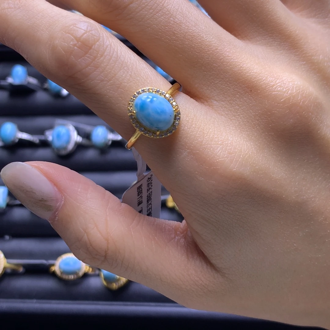 针钠钙石（海纹石）未镶嵌戒指蛋面戒指色差略异