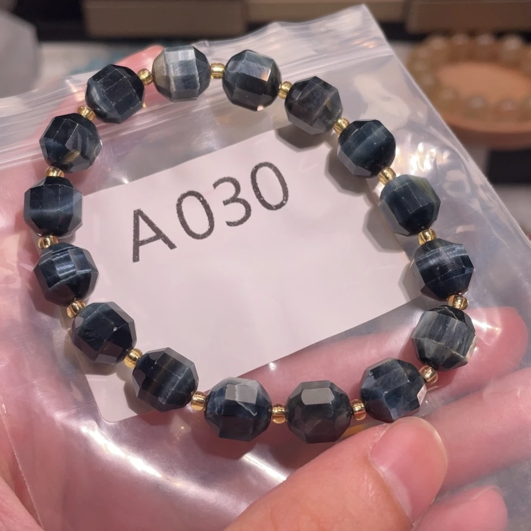 未镶嵌手链水晶6886666666