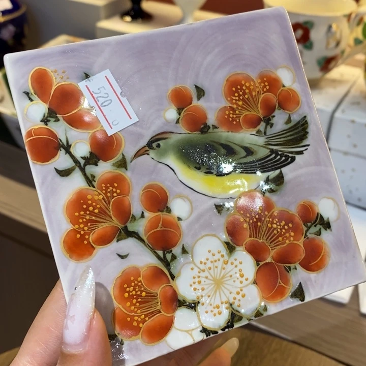 10 厘米，小杨甄选甄选