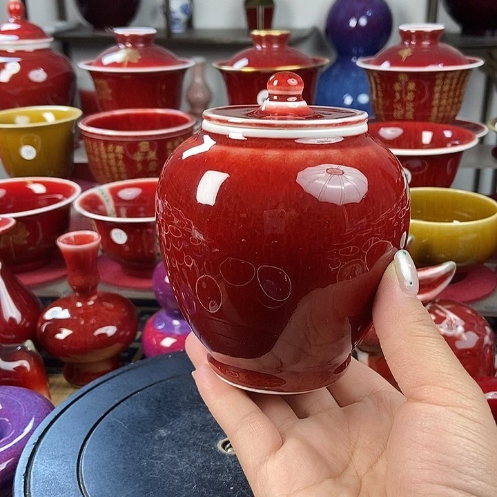 陶瓷景德镇名陶坊原矿郎红