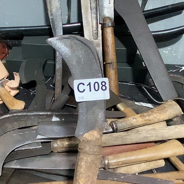 半***叶户外手工锻打农具