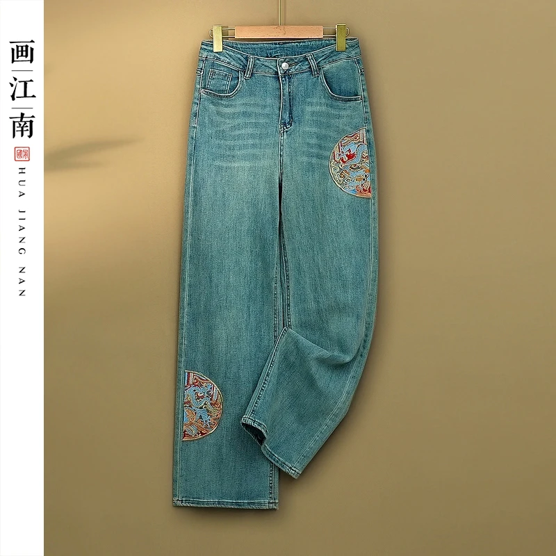 【素锦】刺绣国风牛仔裤复古直筒休闲春夏重工时尚宽松破洞裤子女款