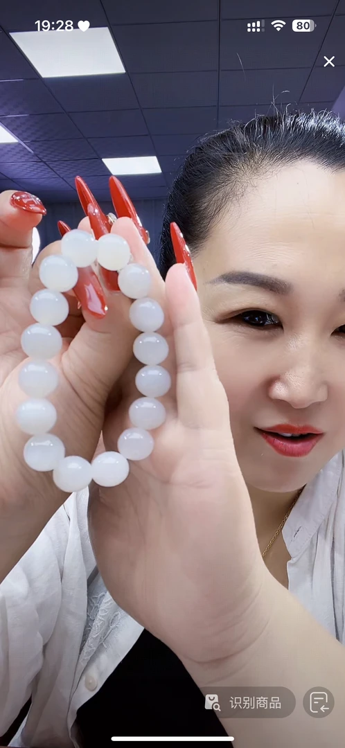 纯天然和田玉新疆冲水12