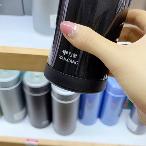 万象保温杯D7，黑色加网