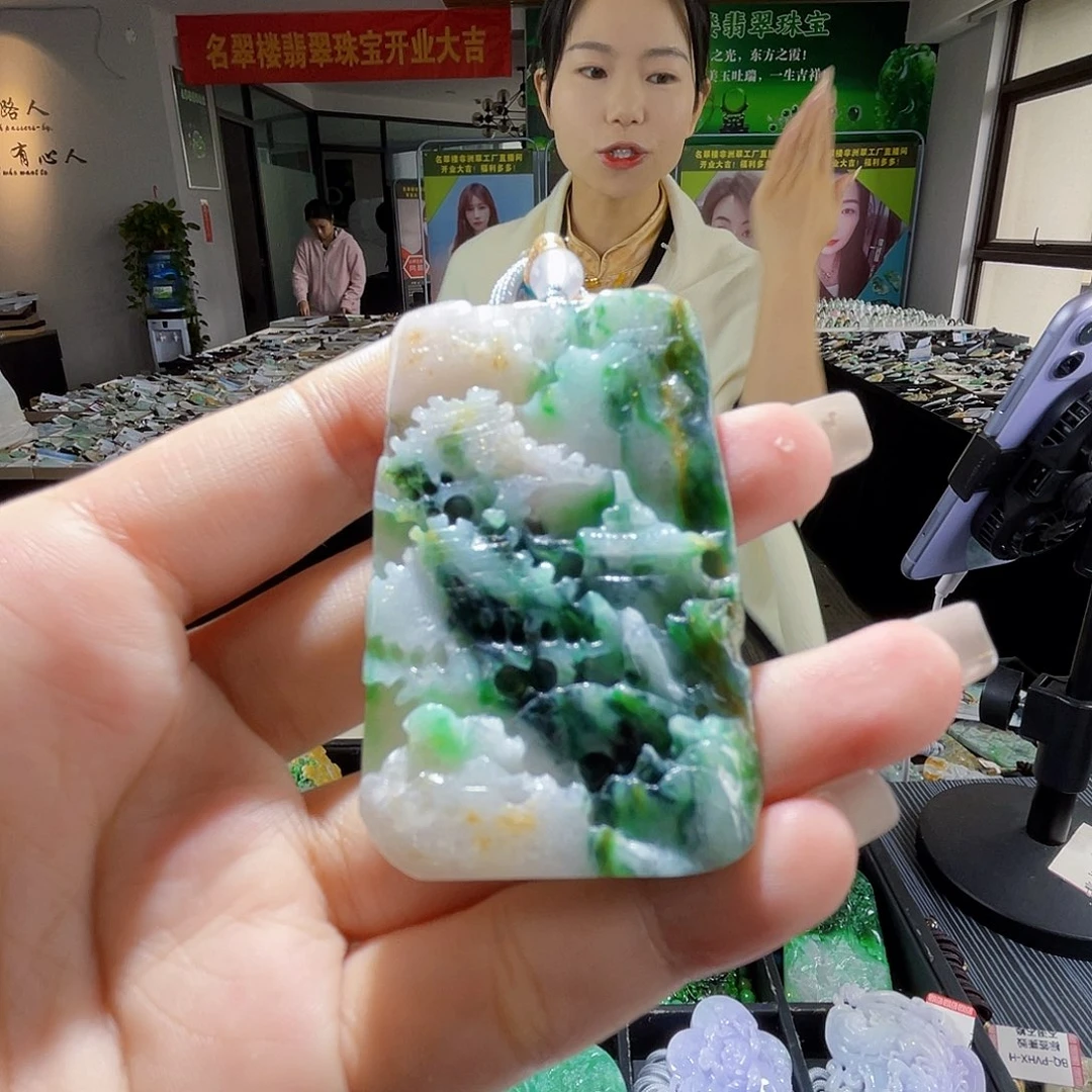 颈饰未镶嵌翡翠一