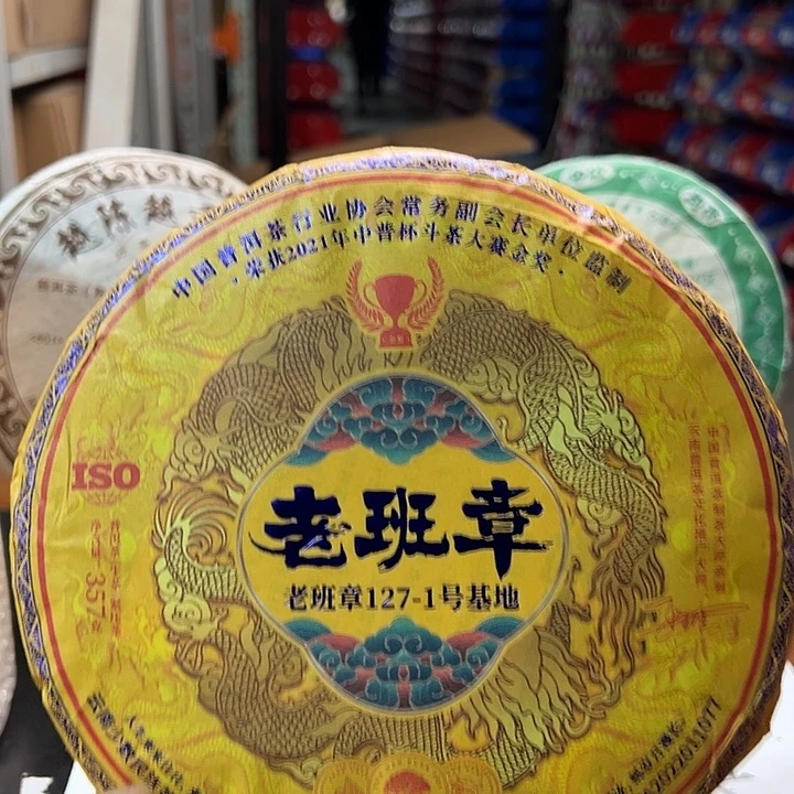 夹子款塑胶Drghhjjjjj